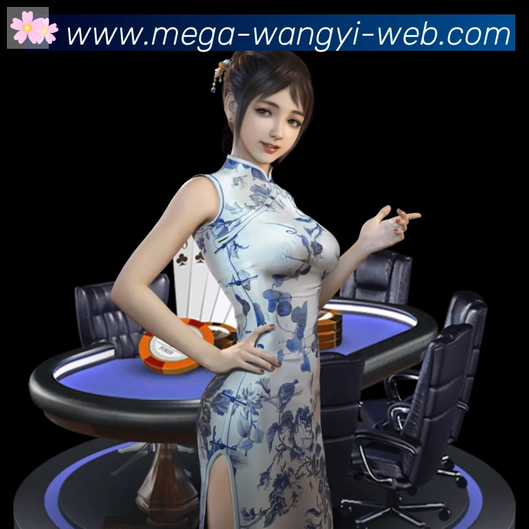 战术分析频道